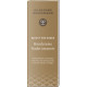 Hildegard Braukmann BEAUTY FOR HANDS  Handcreme Nacht intensiv